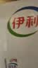 伊利【新鲜日期】纯牛奶250ml*21盒 3.3g优质乳蛋白早餐奶 实拍图