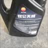 昆仑（KunLun）昆仑润滑油 天威 重负荷车辆货车前后桥 齿轮油 GL-5 85W-90  4L 实拍图