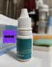 海俪恩 隐形眼镜润滑液 美瞳润眼液 水滋润10mL 实拍图