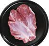 恒都 国产原切去骨羊后腿肉2斤 冷冻 国产草饲   煎炒炖煮 实拍图