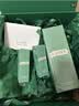 海蓝之谜（LA MER）精萃水150ml精粹水精华液护肤品套装化妆品礼盒中秋礼品生日礼物 实拍图