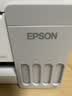 爱普生（EPSON）【6代新品】L3351墨仓式彩色打印机 微信打印/无线连接 家用AI学习打印机（打印、复印、扫描） 实拍图