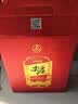 五粮液股份尖庄大光优级42度浓香型白酒500mL*12原箱双十一 实拍图
