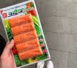 客唻美 韩国进口 蟹味棒90g*4 火锅零食泡面健身饭团 360g/4袋出游季 实拍图