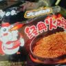 白象 方便面 拌面 大辣娇火鸡面+麻辣小龙虾拌面组合装10包装泡面 实拍图