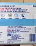 维达（Vinda）湿厕纸 家庭装80片*6包 线条小狗 加厚湿厕纸纯水厕纸新旧随机发 实拍图