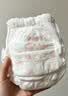 好奇（Huggies）铂金装小桃裤成长裤XL96片(12-17kg)加大号尿不湿【散热口碑王】 实拍图