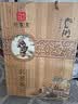 印象堂茶叶 福建原产金骏眉红茶250g 特级好彩头礼盒装礼品长辈送人礼品 实拍图