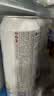 福佳白啤酒500ml*18罐整箱装金奖小麦精酿百威集团京东自营国庆出行 实拍图