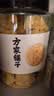 方家铺子中华老字号小银耳200g小朵一人食白木耳易出胶 实拍图