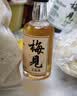 梅见青梅酒果酒女士低度梅子微醺酒12度超酸 150ml单瓶 实拍图