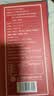 黎记面条 手工竹升面1300g 挂面云吞面龙须面银丝面港式竹升面广东面 实拍图