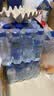 5100西藏冰川矿泉水330ml*24瓶整箱高端小瓶弱碱性饮用水 实拍图
