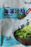 云山半海藻沙拉200g*5袋裙带菜开袋即食海草海带丝凉拌菜日式寿司 实拍图