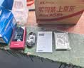 飞利浦（PHILIPS）V13P 海棠红 翻盖老人手机 移动联通电信4G全网通 双卡双待老年人手机大字大声音备用智能学生手机 实拍图