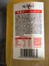 味全 每日C【100%苹果汁】冷藏锁鲜果蔬汁饮料1600ML*1瓶 大瓶分享装 实拍图