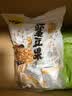 甘源牌鲜虾味虾条豆果500g休闲零食花生青豌豆儿童膨化食品追剧小零食 实拍图