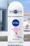 妮维雅（NIVEA）孙颖莎同款抑汗香体止汗露腋下干爽精华爽身走珠液50ml生日礼物 实拍图