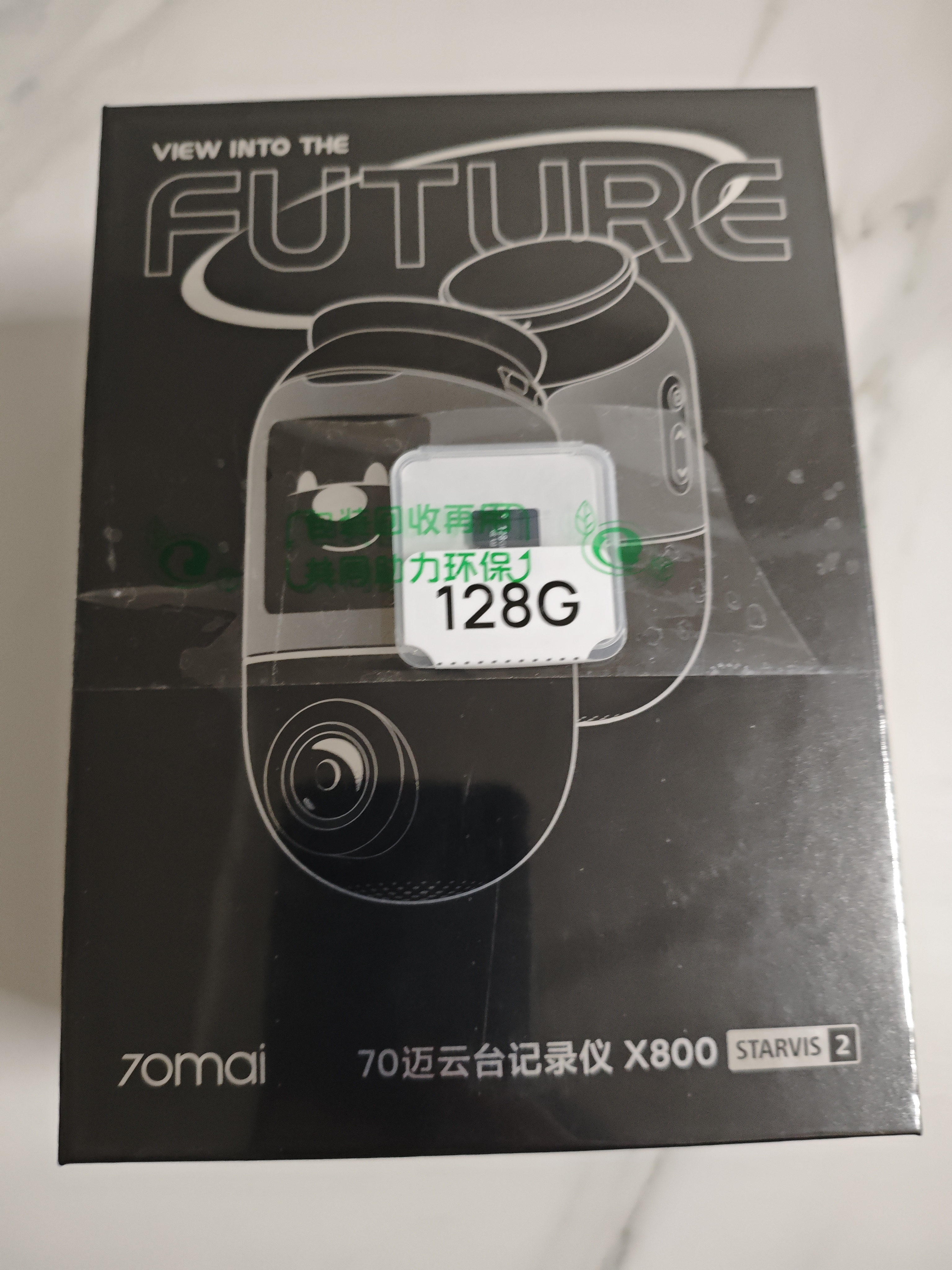 70迈 70MAI行车记录仪X800 4k超清夜视360度全景无死角哨兵监控停车监控防划 实拍图