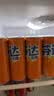 可口可乐（Coca-Cola）芬达Fanta 高考季 无糖零卡橙味碳酸饮料330ml*24摩登罐 实拍图