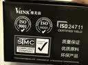 V4INK t04d1维护箱适爱普生L6178维护箱L4168废墨垫L6168废墨仓L6198 L4266 L4153 L4158废墨盒EWMB2 L6268 L6279 实拍图