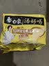 白象 方便面 汤好喝招牌猪骨汤面110g*5包 泡面 五连包夜宵速食 实拍图
