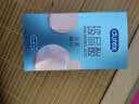 杜蕾斯（durex）避孕套 水润玻尿酸18只安全套超薄女性成人用品情趣七夕情侣物品 实拍图