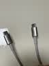 品胜iPhone18promax充电线Type-C数据线双头PD60W车载快充适用苹果17/16/15华为p80手机iPad笔记本1.5m 实拍图