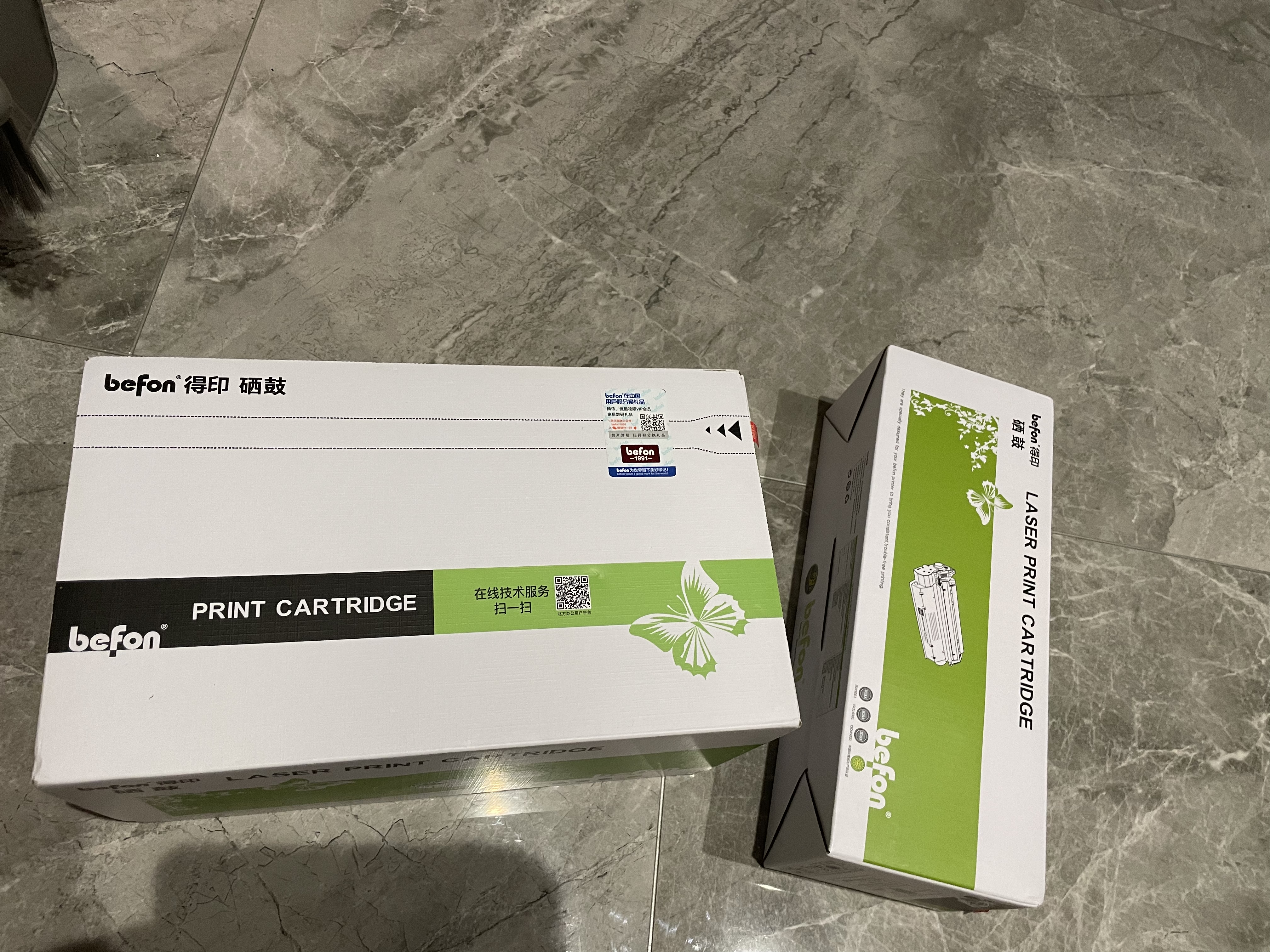 得印CF510A硒鼓 204a硒鼓四色套装 适用惠普m180n硒鼓 M154a M181fw M154nw打印机墨盒粉盒碳粉盒 实拍图