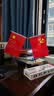 优和（UHOO）国庆节党旗国旗摆件办公室桌面会议桌旗中国小国旗小红旗摆件家用带底座五星红旗帜 金色塔座0275 实拍图