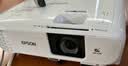 爱普生（EPSON）CO-FH01 投影仪 办公 会议专用家用培训投影机专业办公（3LCD真色彩 1080P高清 2年保 ）【含线】 实拍图