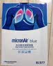 科德宝PM2.5蓝肺空调滤清器芯BL959A适用奔驰C级E级C260L E300L GLC260 实拍图