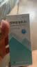 [万高] 西甲硅油乳剂 30ml/盒 实拍图