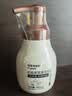 世喜婴儿奶瓶清洗剂洗奶瓶果蔬宝宝用品泡沫洗洁精450ml+替换装 实拍图