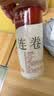 京惠思创 保鲜袋【加厚PE材质 30*20cm 300只】超市连卷食品保鲜袋 JH0126 实拍图