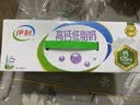 蒙牛特仑苏脱脂纯牛奶250ml*16盒 3.6g蛋白 健身减脂 送礼礼盒 实拍图