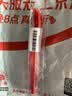 斑马牌（ZEBRA）【热门商品】中性笔 0.5mm子弹头签字笔 学生标记笔走珠水性笔 C-JJ100 JELL-BE 红色 单支装 实拍图