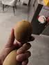 佳沛（zespri）新西兰金奇异果22粒巨大原箱146-175g猕猴桃中秋节礼品送水果礼盒 实拍图