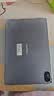 品胜适用华为MatePad 11.5S保护套26/25/24款 通用MatePad2023款/Air11.5英寸平板壳磨砂透明防摔软壳 实拍图