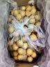 京鲜生泰国进口龙眼 巨无霸金标 净重5斤 果径28mm+ 源头直发 新鲜水果 实拍图