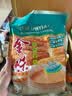 金味钙多多420克（28g*15袋）营养燕麦片早餐冲饮麦片即食 代餐 实拍图