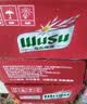 乌苏啤酒（wusu）红乌苏风景罐啤酒500mL*12罐 婚宴喜庆聚会宴请 京东自营 实拍图