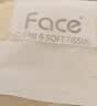 洁柔抽纸 粉Face3层110抽*24包 可湿水纸巾卫生纸 柔韧抽纸整箱 实拍图
