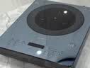 美的（Midea）电磁炉家用连续猛火2026新款电陶炉二级能效电磁灶电池炉一体微晶面板爆炒炒菜火锅炉MC-E22B205 实拍图