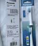 松下（Panasonic）原装替换牙刷头细小软刷毛 适用于EW-DM71 DM711 DM712 DM31电动牙刷刷头 WEW0972/3 WEW0947（两大） 实拍图