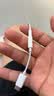 Apple/苹果/苹果 EarPods 3.5毫米接口有线耳机 圆孔耳机有线耳机游戏音乐 适用3.5mm接口的手机电脑 实拍图