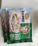 冻品先生安井 巴沙鱼片 500g/袋 去骨鱼柳 冷冻海鲜 速食熟食方便菜 实拍图