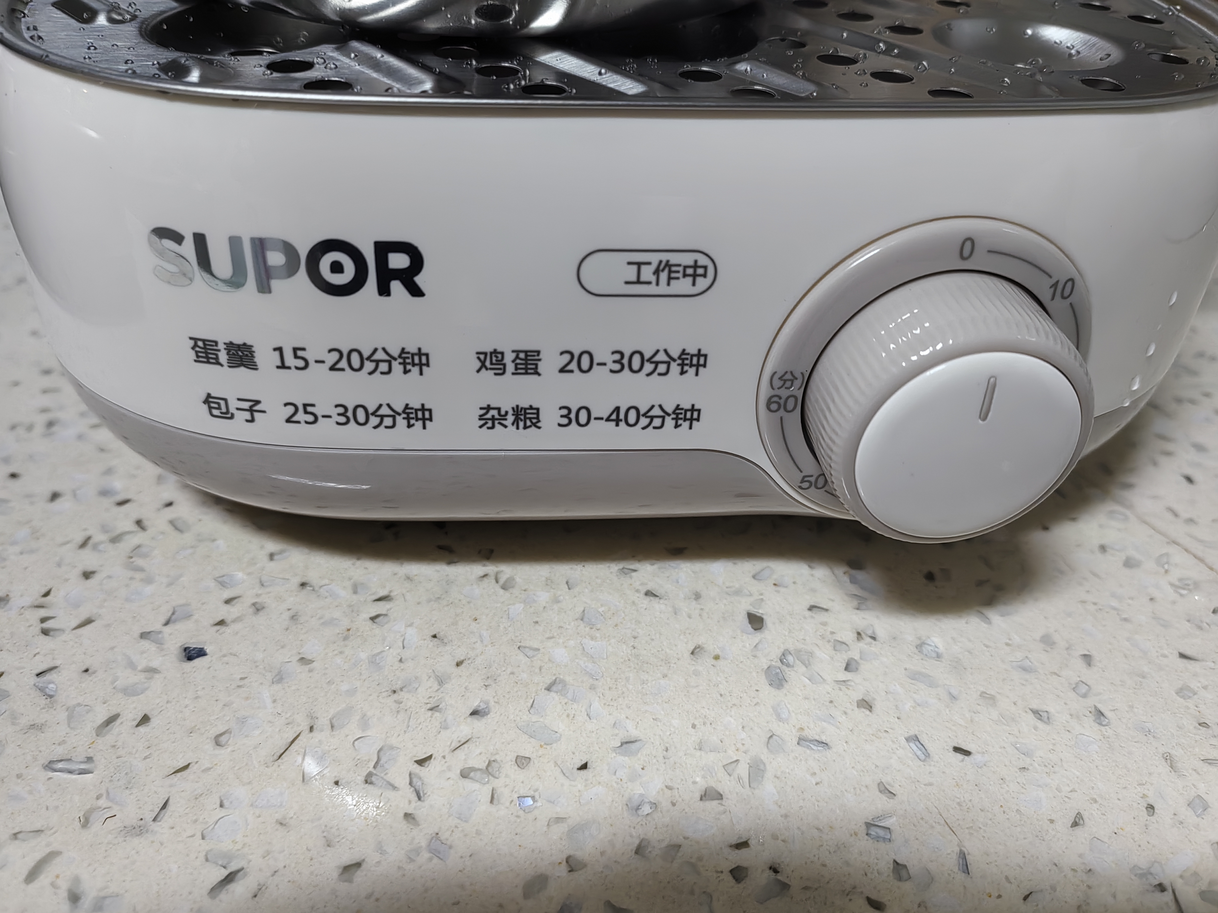 苏泊尔（SUPOR）煮蛋器 蒸蛋器 小型不锈钢多功能迷你电蒸锅 家用煮鸡蛋神器 旋钮可定时自动断电 Z18FK859 实拍图