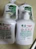 滴露（Dettol）洗手液液体经典松木500g+500g补充装儿童家庭护手替换 实拍图