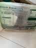 三只松鼠袋装紫皮腰果500g每日坚果炒货干果休闲零食0添加团购送礼 实拍图